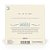 Encordoamento Ukulele Tenor D Addario Pro-Arté Custom Clear [F035] - Imagem 2
