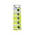 Bateria Cr 1616 Flex Cartela 05 Unidades Fx-cr1616 [F108] - Imagem 1