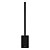 Sistema PA Portatil Stagepas Yamaha 1K MKII [F002] - Imagem 2