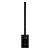 Sistema PA Portatil Stagepas Yamaha 1K MKII [F002] - Imagem 8