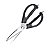 Tesoura Culinária Abridor Corta Desossa Aço Inox Kit C/ 2 [F102] - Imagem 5