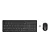 Kit Mouse e Teclado Sem Fio HP 330, Wireless, ABNT2, Com Teclado Numérico, Preto - 2V9E6AAAC4 - Imagem 2