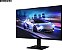 Monitor Gamer Samsung 24" FHD, 120 Hz, HDMI, Preto, S3 - Imagem 3