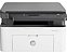 Impressora Multifuncional HP Laser 135A - Preto e Branco USB - Imagem 2