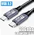 Cabo USB 3.2 20Gbps 48V 5A 240W USB C to Type-C 3.2 Gen2 Cable Data Transfer USB C SSD - Imagem 1