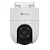 Camara IP CS-H8C Pro Wifi 4MP 4MM 360 H.265 Ezviz - Imagem 1