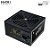 Fonte MACH1 Steady, 650W, 80 Plus Bronze, PFC Ativo, Preto - 650Steady - Imagem 1