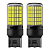 Lâmpada T20 1 Polo 150 LEDs Canbus Extra Forte - PAR - Imagem 2