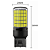 Lâmpada T20 1 Polo 150 LEDs Canbus Extra Forte - PAR - Imagem 4