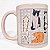 Caneca Gatos 325 ml - Imagem 4
