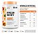 Fresh Whey Protein (900g) Dux Nutrition - Imagem 11