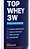 Top Whey 3w Mais Performance 900g Max Titanium - Imagem 4