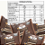 Alfajor Proteico Prado Zero Açúcar Zero Glúten Unidade - Imagem 3