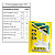 Adaptogen Tasty Whey Sache 34g Unidade - Imagem 3