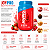 Shark Pro Whey Protein Joy Pro 900G - Imagem 6