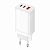 Carregador Rápido Gan 65W Quick Charger 3 Portas - Imagem 1