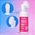 Mousse de Limpeza Facial Rosa Mosqueta 150ml - Imagem 3