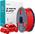 Filamento Sunlu PETG Vermelho 1Kg 1.75mm - Imagem 1