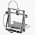 Impressora 3D Bambu Lab A2L 220V - Imagem 4