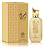 Ameerati Eau de Parfum Al Wataniah - 100ml - Feminino - Imagem 1