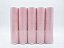 PAPEL TERMOSENSIVEL 216mm x 30mts (Pack 05 Un) - Imagem 1