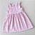 VESTIDO SONHO ENCANTADO - Imagem 1