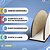 Kit com 30 Porta Guardanapos em MDF para Decoração de Festas - Imagem 3