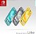 Nintendo Switch Lite 128gb | Desbloqueado | Novo - Imagem 1
