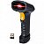 Leitor de Codigo de Barras Wireless LCB-S600 - Imagem 3