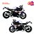 Miniatura Moto Bmw S1000rr Coleção Escala 1:8 - Imagem 8