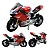 Miniatura Moto Ducati Penigale Coleção Escala 1/18 - Imagem 1