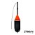 Boia Cevadeira Atena 50g Storny Fishing - Imagem 4