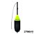 Boia Cevadeira Atena 50g Storny Fishing - Imagem 2
