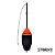 Boia Cevadeira Apolo 55gr - Storny Fishing - Imagem 4