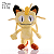 Pelúcia Meowth Pokémon - Animes - Imagem 2
