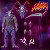 Action Figure Mongor ThunderCats ULTIMATES! Wave 7 - Super7 - Imagem 2