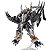 BlackWarGreymon Figure-rise Standard Amplified Model Kit Digimon - Original Bandai - Imagem 2