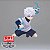 Figure Killua Zoldyck Hunter × Hunter Vibration Stars  - Banpresto - Imagem 3