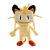 Pelúcia Meowth Pokémon - Animes - Imagem 1