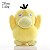 Pelúcia Psyduck Pokémon - Animes - Imagem 2