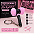 Chaveiro Mini Lightstick BLACKPINK - Imagem 1