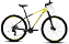 BICICLETA AUDAX ADX 80 - Imagem 1