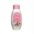 Talco Baby Infantil 200g Halley Labate - Imagem 1