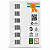 Papel Sulfite A4 com 100 Folhas - Imagem 2