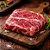 Denver Steak Resfriado Argentino Royal Beef - Caixa 15 Kg - Imagem 2