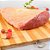 Picanha Bovina Paraguaia Resfriada 0,9 Kg A 1,3 Kg Guarani / Forn. Classe D - Caixa 18 Kg - Imagem 1