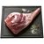 Pernil de Cordeiro A Vácuo Congelado Montecarlo - Caixa 18 kg - Imagem 1