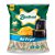 Batata Airfryer Congelado Bem Brasil 700g / Forn. Classe D - Caixa 20 unidades - Imagem 2