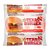 Hamburguer Misto Texas Seara 36x56g / Forn. Classe D - Caixa 2,02 Kg - Imagem 1