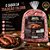 Linguiça Toscana Congelada Friella Embalagem 5Kg - Caixa 20 kg - Imagem 3